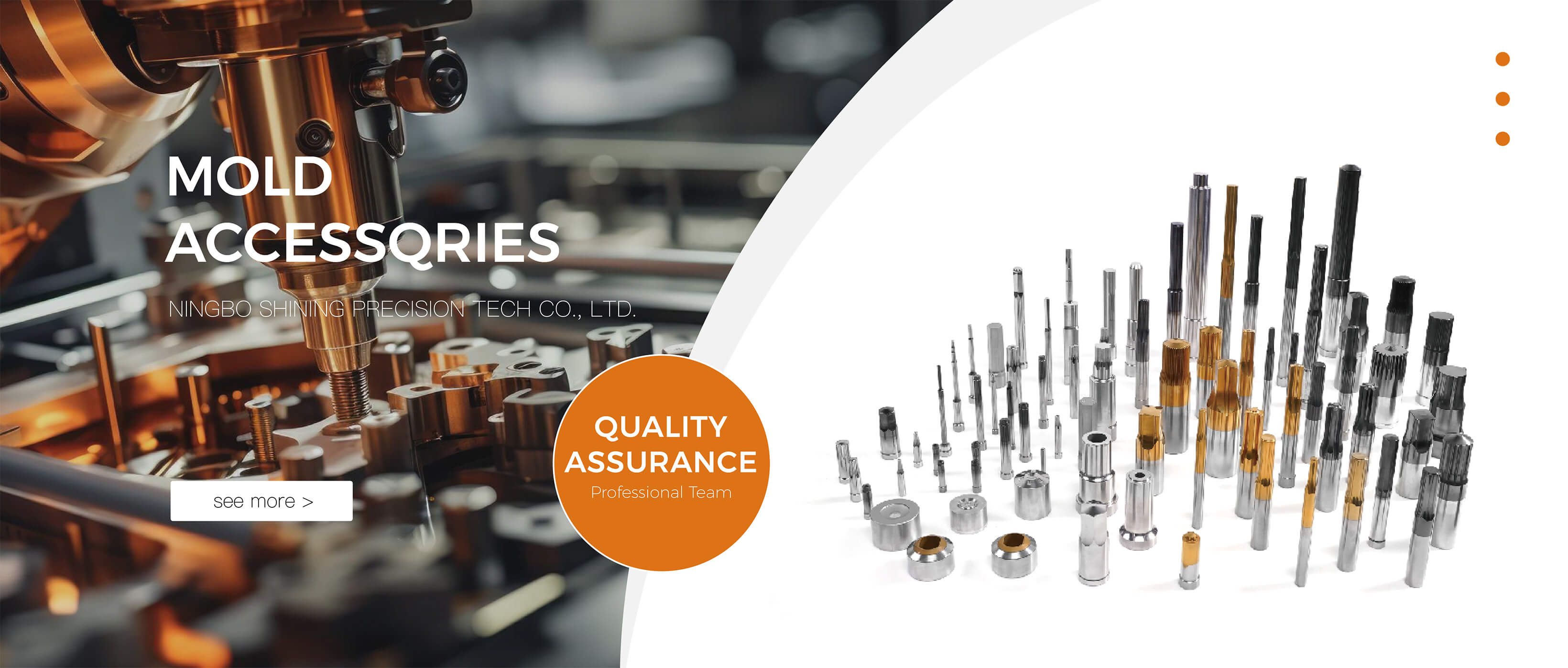 NINGBO SHINING PRECISION TECH CO., LTD.  